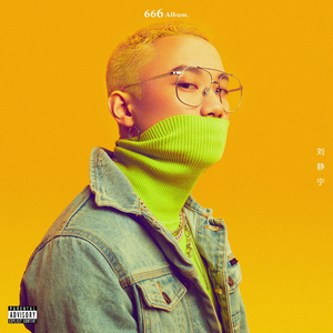 两个小奶球跳舞
