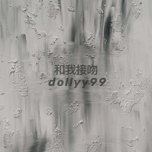 两个小奶球跳舞
