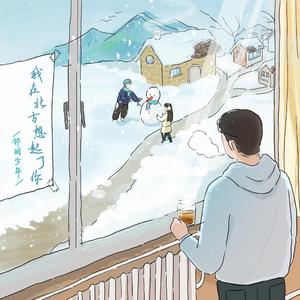 两个小奶球跳舞
